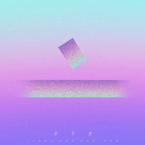 小色妞一区二区三区
