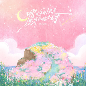 小色妞一区二区三区
