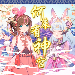 小色妞一区二区三区
