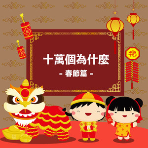 小色妞一区二区三区
