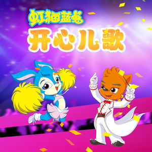 小色妞一区二区三区
