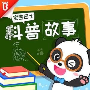 小色妞一区二区三区
