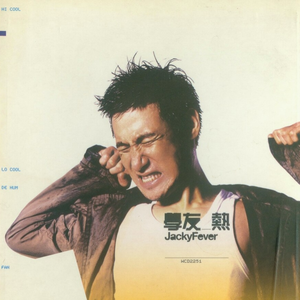 小色妞一区二区三区
