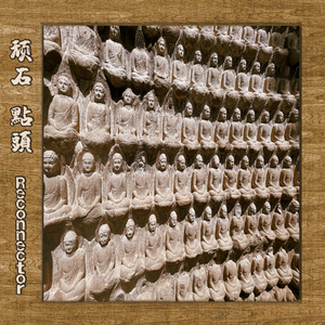 小色妞一区二区三区
