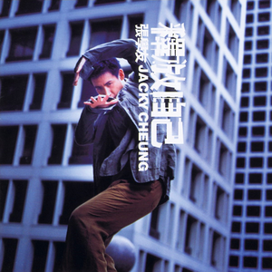 小色妞一区二区三区
