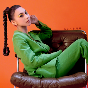 小色妞一区二区三区
