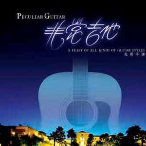 小色妞一区二区三区
