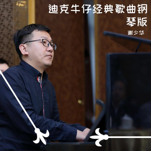 小色妞一区二区三区
